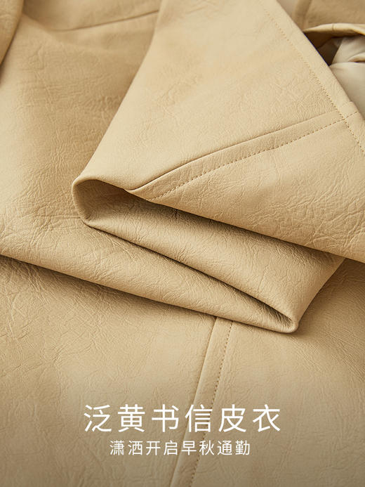 【专属特惠】熙世界卡其色皮衣短外套女秋季2025新款宽松小个子机车皮夹克上衣 商品图3