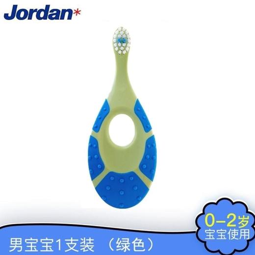 挪威婴童牙刷0到2岁(1支装 颜色随机或备注) 商品图1