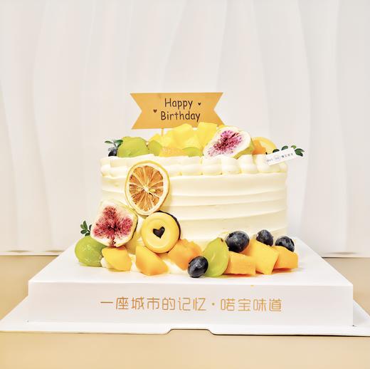 水果蛋糕测试三 商品图0