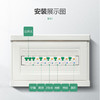 【DZ】公牛BULL漏电断路器LBE5-40F/20A-1PN/C型电子式AC(230V) 商品缩略图3
