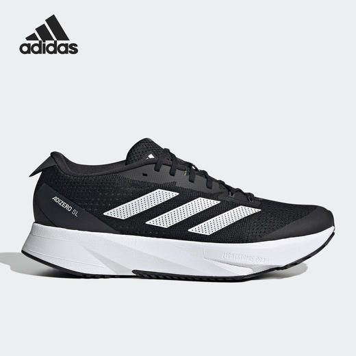 【鞋盒微瑕，介意勿拍】Adidas/阿迪达斯Adizero SL男女运动缓震跑步鞋HQ1349 商品图0