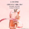 【限时折扣】Lancome兰蔻偶像之意（是我）EDP 商品缩略图2