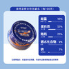 非常鱼块深海蓝鳍金枪鱼罐头85g/罐海鲜罐头 商品缩略图5