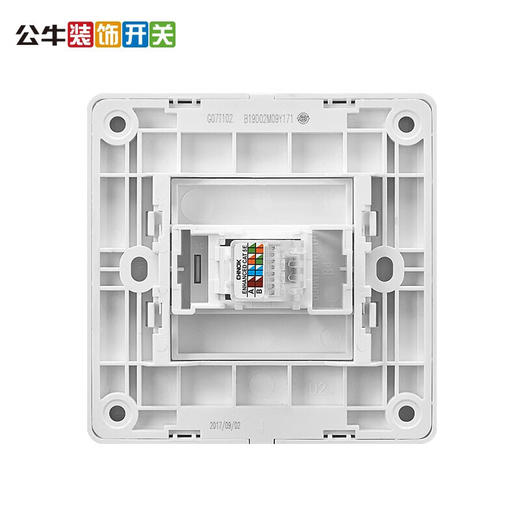 【DZ】公牛BULL G32系列86型暗装墙壁开关电脑插座(白色) 商品图2