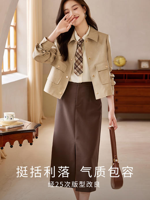 【专属特惠】熙世界卡其色皮衣短外套女秋季2025新款宽松小个子机车皮夹克上衣 商品图2