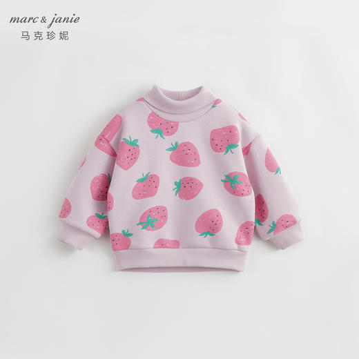 【加绒】马克珍妮冬装新款 女童小草莓半高领卫衣 儿童上衣231609 商品图3