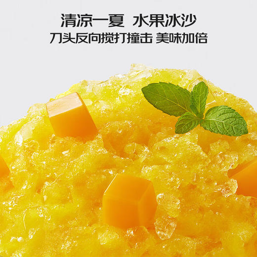 Joyoung/九阳变频轻音破壁机家用无刷电机料理机口感可调触控彩屏纤薄底座 商品图11