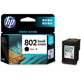 【DZ】惠普HP hp deskjet 1050/2050/1010/1000/2000
