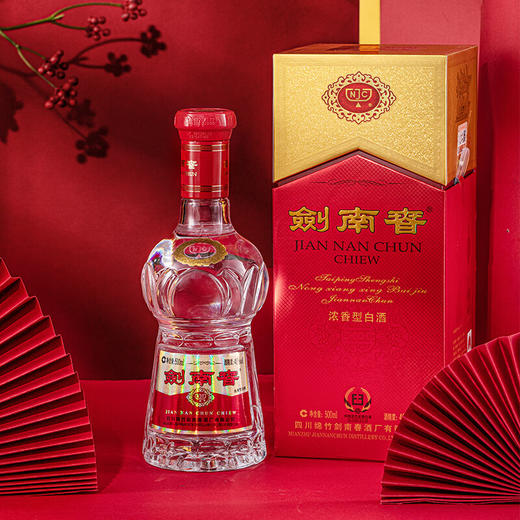 46度剑南春500ml 单瓶 商品图1