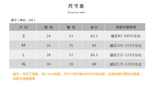 壁虎瑜伽【2309KZ256】高弹裸感九分裤【5天发货】 商品图1