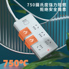 【DZ】得力插座18168-03_6组_3米_PVC袋装(白) 商品缩略图3