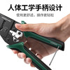 【DZ】绿联UGREEN网线钳NW136 商品缩略图2