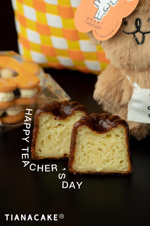 教师节限定-向阳而生 商品图5