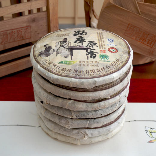 2009年勐库原香普洱茶生茶饼  大饼一片600克一提7片一木箱小件 高性价比 勐库戎氏经典普洱生茶 单片标价 商品图4