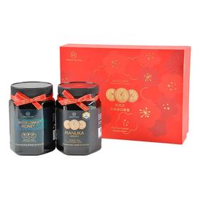 【促】森蜂园蜂蜜礼盒2kg/盒