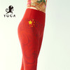 壁虎瑜伽【中国心】限量款印花云感瑜伽9分裤 【可定制】（标准码）清仓不退不换 商品缩略图4