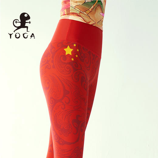壁虎瑜伽【中国心】限量款印花云感瑜伽9分裤 【可定制】（标准码）清仓不退不换 商品图4
