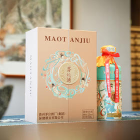 【茅台集团出品】茅坛酒53度酱香型白酒500ml礼盒装 优级纯酿飞天品质 附赠酒杯礼袋 自用送礼常备