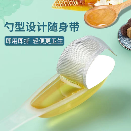 神农蜂语勺蜜15g*7/盒 商品图4