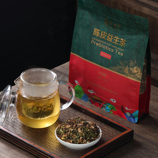 益柑柠丨陈皮益生茶 花草茶 200g 商品图0