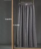【99元/件 169元/2件】女士时尚休闲裤【FK2355】 商品缩略图5