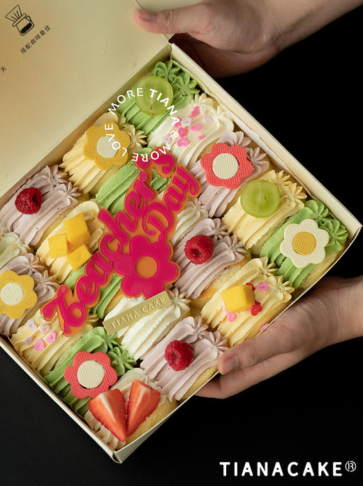 教师节限定-桃李滿园 商品图1