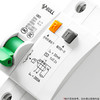 【DZ】公牛BULL漏电断路器LBE5-40F/32A-1 PN/C型电子式AC(230V) 商品缩略图3