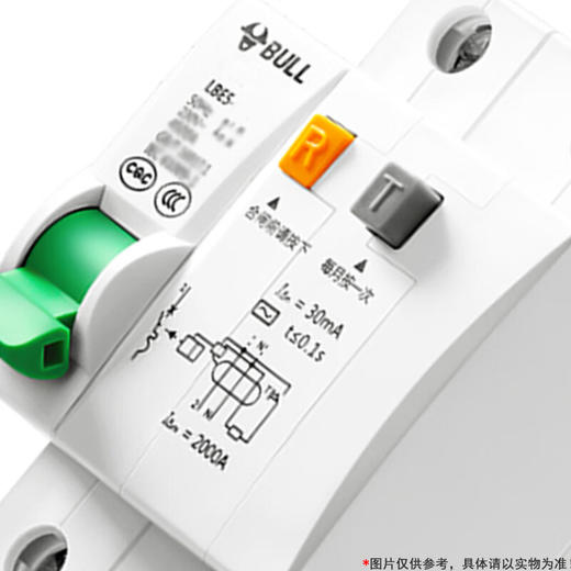 【DZ】公牛BULL漏电断路器LBE5-40F/32A-1 PN/C型电子式AC(230V) 商品图3
