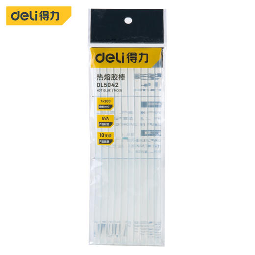 【JL】得力 deli 热熔胶棒10支装 DL5043 11*200mm 商品图0
