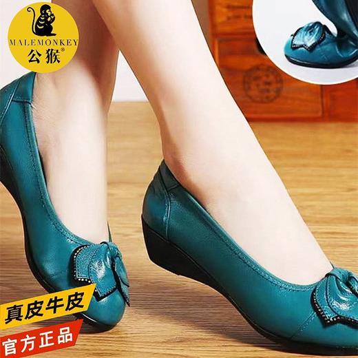 DD-公猴处理牛皮女鞋软底妈妈鞋休闲鞋女士皮鞋防滑鞋子 商品图4