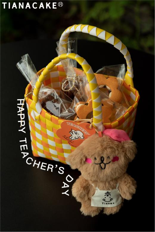 教师节限定-向阳而生 商品图0