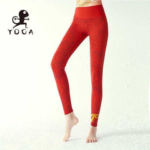 壁虎瑜伽【中国心】限量款印花云感瑜伽9分裤 【可定制】（标准码）清仓不退不换 商品图0