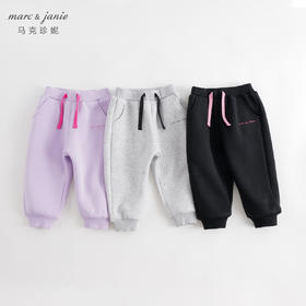 【加绒】马克珍妮冬装新款 女童宽松束脚运动卫裤 儿童裤子232050