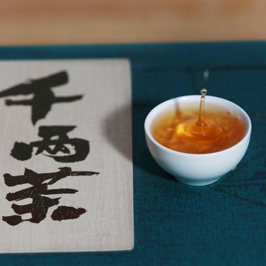 千两茶饼礼盒 商品图1
