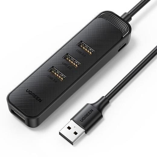 【DZ】绿联UGREEN USB3.0分线器高速4口 拓展坞20487 1米 商品图0