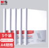 【JL】抽杆夹ADMN4279晨光 商品缩略图0