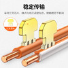 【DZ】绿联UGREEN超五类水晶头非屏蔽 100个装30U加厚镀金30156 商品缩略图4