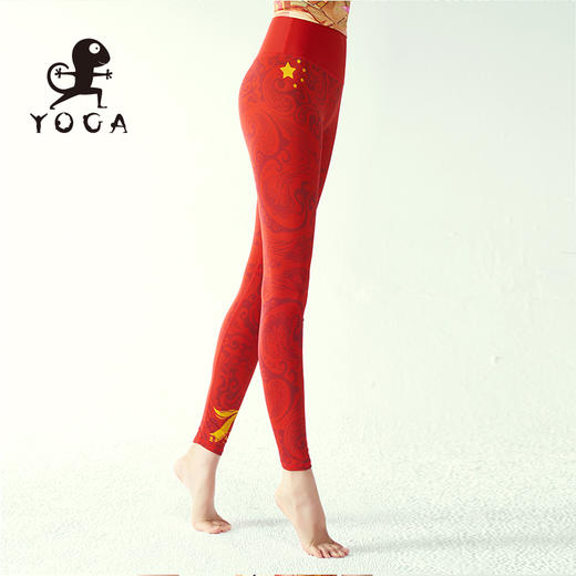 壁虎瑜伽【中国心】限量款印花云感瑜伽9分裤 【可定制】（标准码）清仓不退不换 商品图2