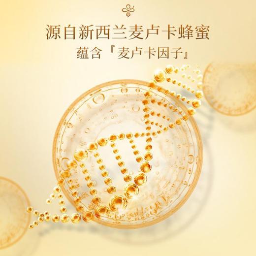 日本&honey安蒂花子 洗发水无硅油蜂蜜滋养洗发露440ml 商品图3