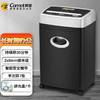 【DZ】科密Comet碎纸机可碎卡、光盘3668 商品缩略图0