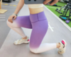Rexing 热醒均码 渐变色裸感收腹瑜伽九分裤（80斤-140斤） 商品缩略图3