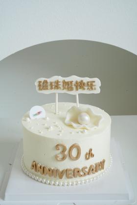 简约奶油蛋糕 | 鲜果奶油蛋糕 - 珍珠婚快乐