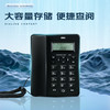 【DZ】得力电话机13606 商品缩略图1