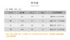 壁虎瑜伽【2309SY254】挂脖美背吊带背心（一体式胸垫）【5天发货】 商品缩略图1
