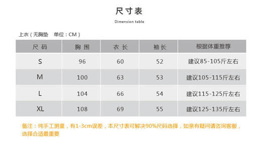 壁虎瑜伽【2309SY254】挂脖美背吊带背心（一体式胸垫）【5天发货】 商品图1