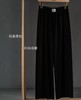 【99元/件 169元/2件】女士时尚休闲裤【FK2355】 商品缩略图4
