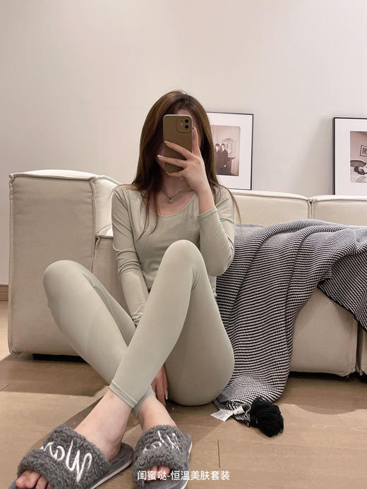 现货【YW】无忧购秋冬轻薄保暖棉质精致女孩闺蜜哒恒温美肤套装(48小时发货) 商品图8