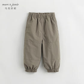 【三防】【加绒】马克珍妮冬装 男童户外风降落伞裤 232008