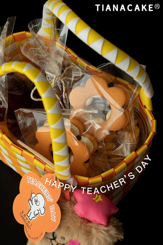 教师节限定-向阳而生 商品图7