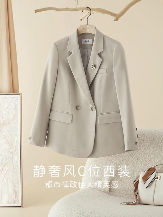 【年货节】熙世界女士西装外套2025年新款秋秋流行垂感休闲高级感炸街小西服 商品图3